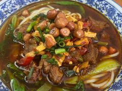 -湖南常德牛肉米粉(十梓街店)