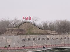 -西安汉城湖景区