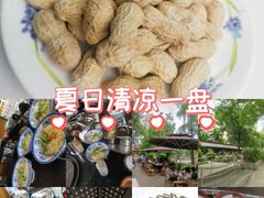 -听香·678茶铺(猛追湾店)