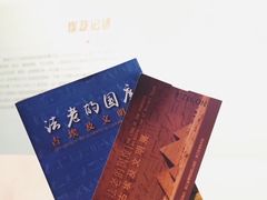 -浙江西湖美术馆