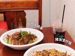 -九月九传统美食