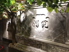 大堂-京味斋·北京烤鸭(华威桥北工大店)