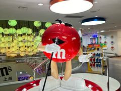 -m豆巧克力世界(上海世茂广场店)