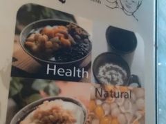 -鲜芋仙(太原街万达店)