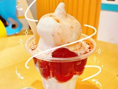 标准杯草莓圣代-DQ·蛋糕·冰淇淋(苏州中心店)