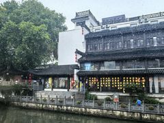 -小厨娘金榜题名(夫子庙秦淮河店)