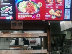 -永和大王(杨高中路店)