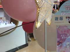 -哈根达斯(国瑞店)