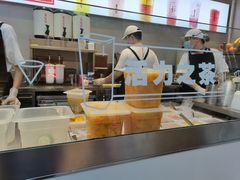 -果呀呀(国金街店)