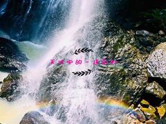 -福建天门山