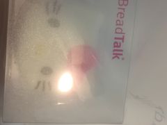 -BreadTalk面包新语(长寿路地铁站店)