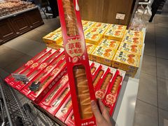 -永辉超市(通州万达店)