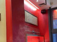 -1078號老北京涮肉(万达广场店)