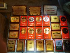 -永安水煮活鱼·仪征菜(仪征奥林匹克店)