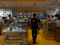 -乐高授权专卖店(南开大悦城店)