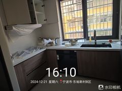 -宁波圣都装饰