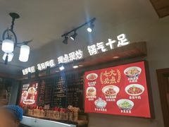 -西江红·株洲本地菜(滨江南路店)