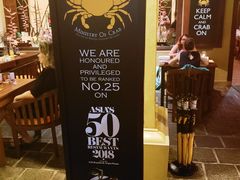 -Ministry of Crab(科伦坡店)