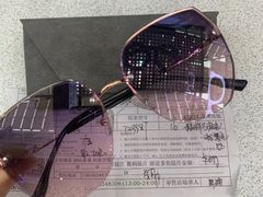 -爱视眸Eyeblling眼镜·依视路·蔡司镜片折扣店(百联南方商城购物中心)