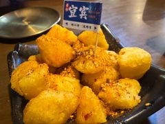 -林二哥宜烤官·宜宾小烧烤