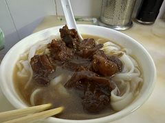 -海幢瑞芳饮食店