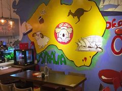 -OKOOKO澳客餐吧(乐天百货店)