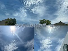 -智慧湾科创园