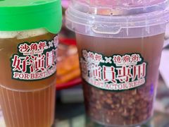 -憶廟街 X 沙角邨(太古城店)