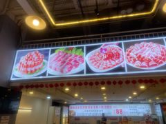 -虾大侠·盱眙龙虾老北京铜锅涮羊肉(金楠天街店)