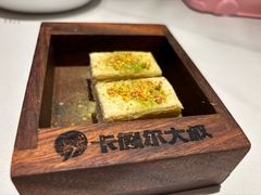 -清真·卡德尔大叔新疆主题餐厅(龙汇路店)