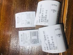 -春水堂人文茶馆(站前店)