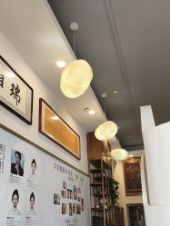 -禾壹净·素颜美问题肌肤修护中心