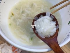 -三两粉(莲塘华润万家店)