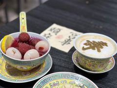 -宫事颐庭·老佛爷贵寿下午茶(颐和园店)