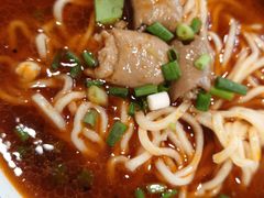 -庆蓉云·庆云面(双林店)