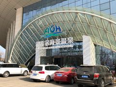 -渔岛海洋度假区