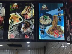 -中原大刀(南湖越秀集市店)