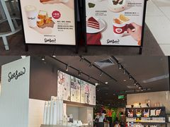 -Seesaw Coffee(环贸iapm店)