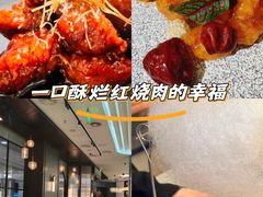 -荟廷·晶萃(静安寺店)