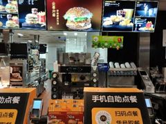 -麦当劳(新新大道岗丰店)