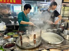 -广场正宗原汁薏米店