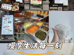 -张果佬年糕卷(科巷店)