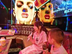 -好乐迪KTV(金钻店)