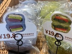 -旧识old mate·烘焙蛋糕店