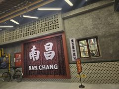 -堂瓦里·33年传统赣菜(第一街区店)