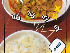 -巷子肥肠(科华巷店)