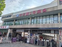 -武昌中华路码头(轮渡站)