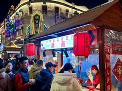 -上街里市集(悦喜客来广场店)
