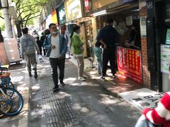 门面-小柠快跑·手打柠檬茶(万松园店)