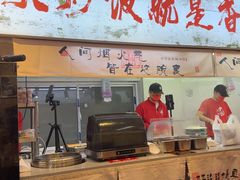 -扬二春炒饭(国庆路总店)